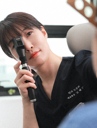 더그린 근시관리 특화